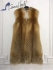 Fendi fur vest 2